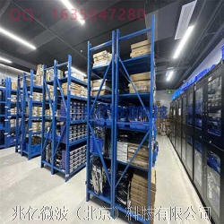 深入解析HFCN-1760+集成电路 高性能信号处理的核心