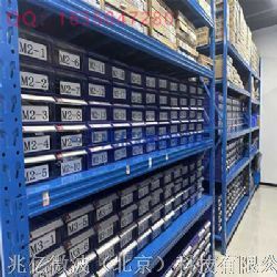 集成电路上的模拟自动焊锡技术及其应用于ADE-1-ASK+变频器模块的抗性提升